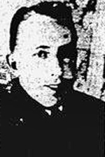 Sgt Vincent C Ryan